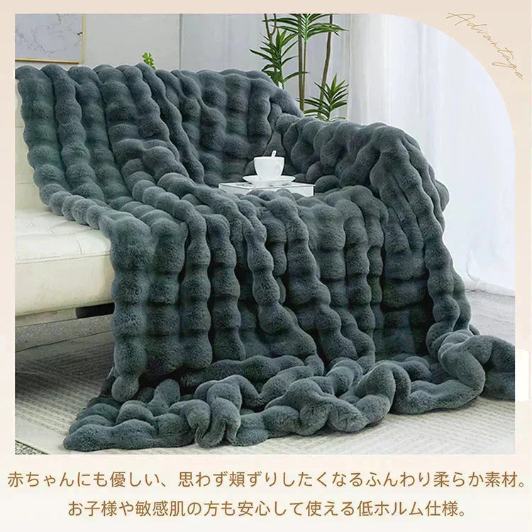 SNSで話題【シングル×ライトブラウン】毛布 ブランケット もこもこ毛布 ふわふわ あったか 厚手 おしゃれ