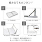 【90㎝×60㎝】【ホワイト】アウトドア テーブル キャンプ バーベキュー テーブル アウトドア 折りたたみ テーブル レジャーテーブル 折り畳みテーブル 90cm 軽量 アルミ 高さ調節 ピクニックテーブル 運動会 お花見 BBQ キャンプ MERMONT