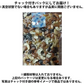 【期間限定販売】おためしミックスナッツシリーズ  鉄分ミックス150g（ナッツの比率ランダム）【カウシェファーム収穫対象商品】