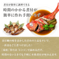 【数量限定 訳あり】金目鯛の姿煮 4尾 金目鯛 タイ 姿煮 煮付け 国産 宮城 味付け済み お手軽 調理 料理 大容量 海鮮 食品 合わせ買い まとめ買い 商品 通販 惣菜 お取り寄せ グルメ 大人気 人気 おすすめ オススメ