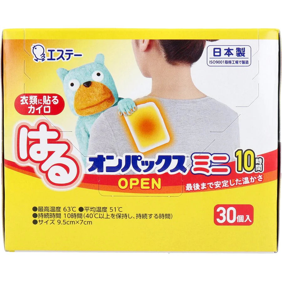使い捨てカイロ エステー はるオンパックスミニ 10時間用 30個入りＸ3箱 KI1443