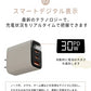 【店長大暴走！爆安秒殺セール！】【多機能対応】＼シーフォーム 1個／30W スマホ充電器 急速充電器 iPhone充電器 Android 充電器 PD 充電器 type-c スマホ 充電器 液晶パネル付き ACアダプター 3ポート装備 タイプc 充電器 USBアダプター IOS/アンドロイド 充電器 急速 海外使用OK PSE認証 iphone充電器 高品質