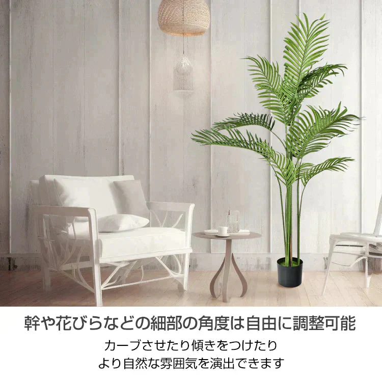 販売中止