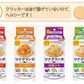 【缶詰】【50周年 記念企画】いなば食品 ツナクランチ 60g ツナマヨサラダ、ハーブツナ、ホットチリ、和風ツナ 4種セット 全国一律送料無料 ポスト投函