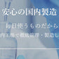 【クレンジングからスキンケアまでこれ一枚！】【２個セット】美容液でクレンジング クレンジングシート 50枚 メイク落とし ふき取りシート ダブル洗顔不要 洗顔 保湿 毛穴 角質ケア スキンケア スッキリ柑橘の香り 日本製