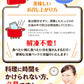 総重量1,520g! お肉5種 バラエティセット 肉 豚肉 鶏肉 ハンバーグ 5種 大容量 肉 福袋 切り落とし 豚ミンチ 国産 豚 ミンチ うまかチキン 若鶏 モモ肉 むね肉 デミグラス  7-14営業日以内に発送予定（土日祝除く）