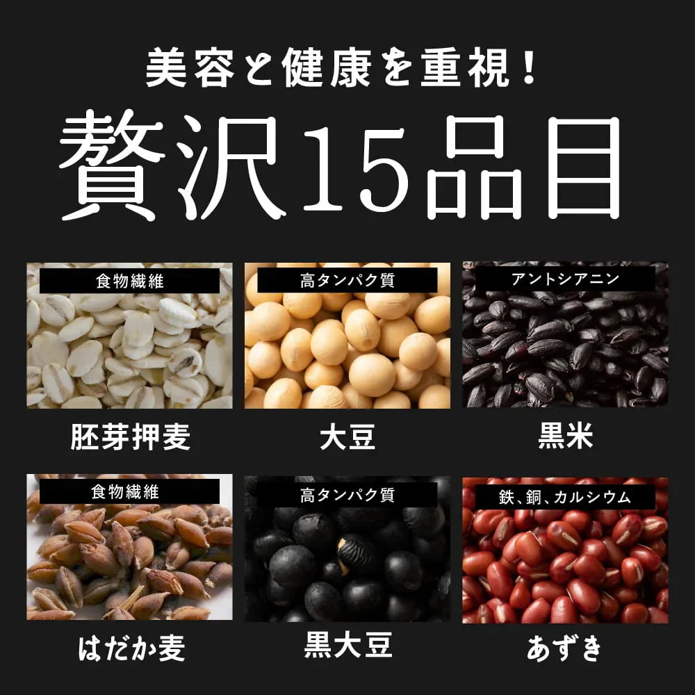 【無洗米雑穀】美容重視ビューティーブレンド 24kg(400g×60袋)