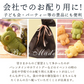 【予約販売：当店より9月24日に出荷致します】訳あり くまちゃんマドレーヌ 50匹 送料無料 ギフト スイーツ マドレーヌ スイーツ お菓子 かわいい お返し お礼 ギフト 退職 個包装 お配り 大容量 割れ欠けあり