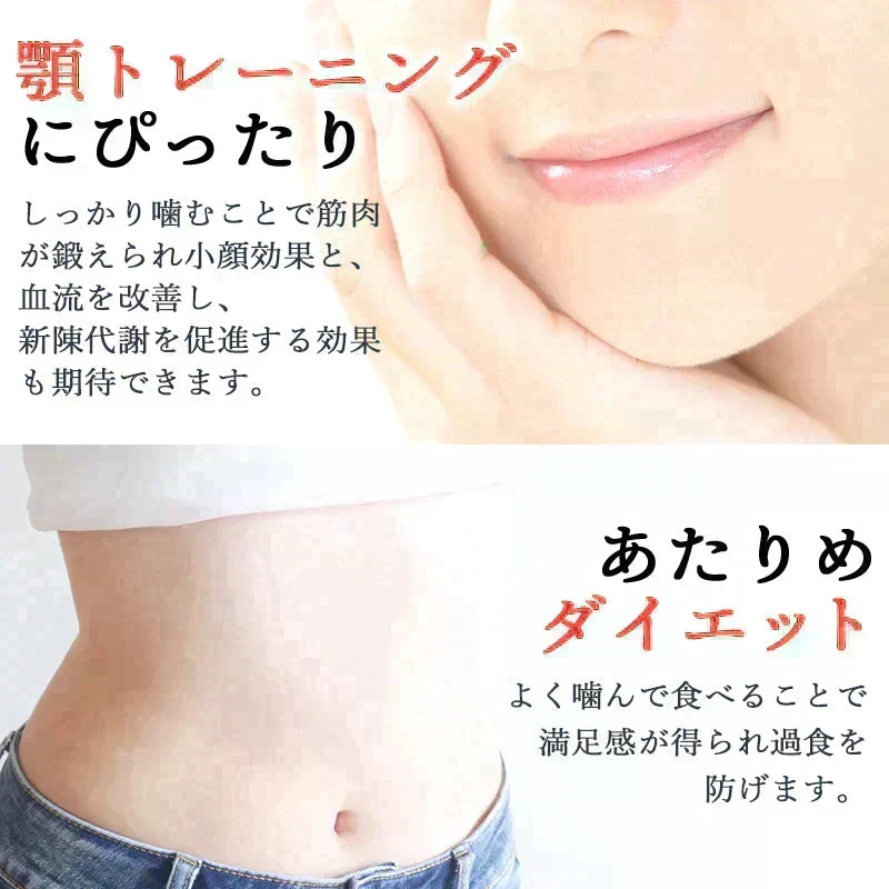 【今だけ20g増量★200gでお届け！】＜珍味あたりめ＞ するめ スルメ ダイエット