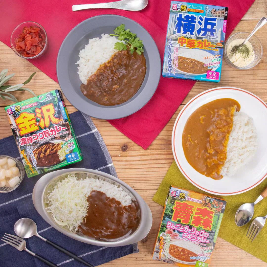 るるぶ レトルトカレー 10個セット ハチ食品 全国ご当地 12種類から１０種類 北海道 青森 金沢 横浜 小笠原 京都 大阪 神戸 広島 博多 鹿児島 沖縄