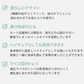 Jellymom ベビーチェア ムーナチェア （アンバーベージュ） 赤ちゃん ローチェア お食事 テーブル トレイ カート ベルト付き おすわり ベビーソファ 椅子 イス おしゃれ かわいい 出産祝い プレゼント ジェリーマム
