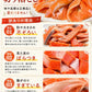 [みさわのやさい] サーモン ハラス 訳あり 切り落とし 600g（200gｘ3パック） 刺身用 冷凍 アトランティックサーモン or トラウトサーモン 生食用 切り身
