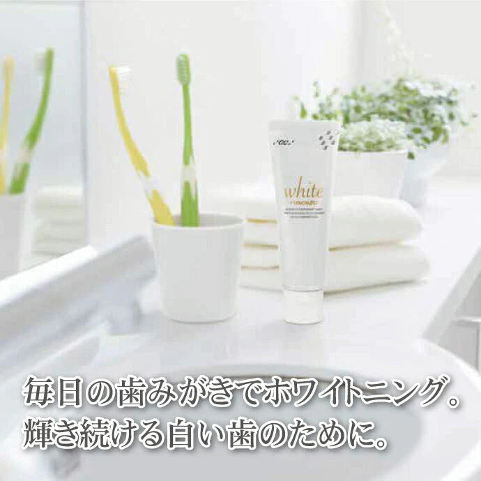 歯みがき粉 ホワイトニング GC ルシェロ 歯磨きペースト ホワイト 2本セット (100g/本)【メール便送料無料】
