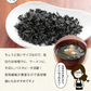 【2個セット】日本橋いなば園 三陸産カットわかめ 40g メール便送料無料