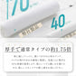 【MondeSelection金賞受賞】60枚×4パック 天然素材使用 フェイスタオル 瞬間吸湿 洗顔タオル フェイスタオル クレンジングタオル 240枚入り フェイシャルタオル フェイスタオル フェイスロールタオル タオル 洗顔タオル 厚手 使い捨てタオル 敏感肌 化粧 クレンジングタオル コットン フェイスタオル 送料無料 母の日