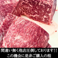 国産牛特上赤身ブロック　1000g