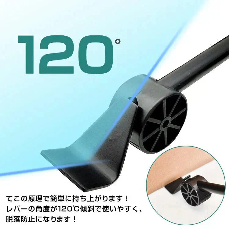 販売中止