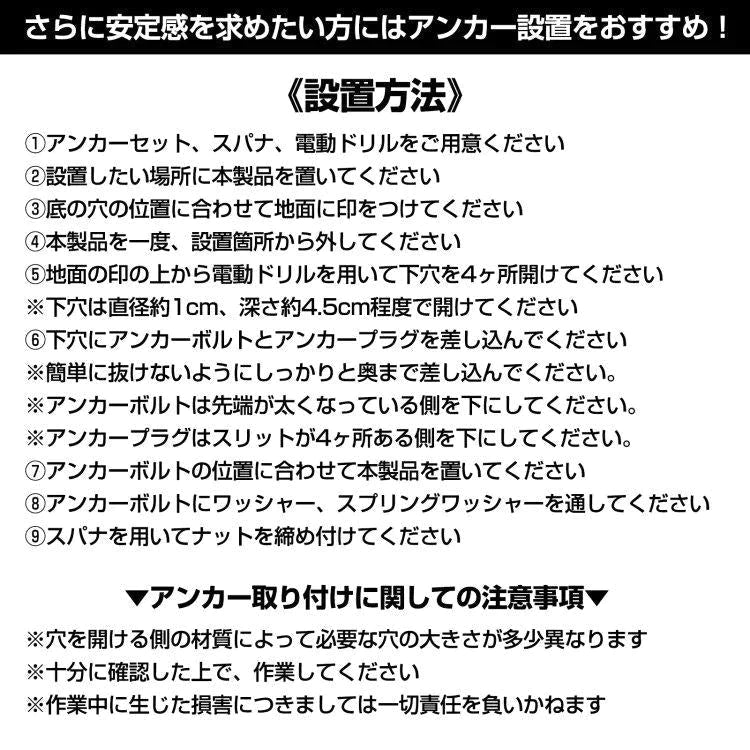 【送料無料】 郵便ポスト 「アイボリー」 置き型 訳あり おしゃれ 郵便受け 置き型ポスト スタンドポスト ポストスタンド メールボックス 郵便受けポスト ポスト おしゃれ sg082-iv