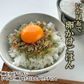 澤田食品 金賞 ふりかけ 福袋 セット 3種 各1袋入り 送料無料 ホタテふりかけ いか昆布 梅ちりめん 詰め合わせ 生ふりかけ ホタテ 帆立 いか 昆布 うめ ちりめん ご飯のお供 常温 おにぎり 混ぜご飯 お弁当 ネコポス