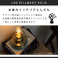 【60W形相当(2個セット)】LED電球 60W E26 調光器対応 一般電球 照明 節電 全方向 高輝度 電球 電球色 フィラメント電球 LED レトロ電球 led電球 透明 クリア電球 明るい エジソンバルブ 40形 60形 相当 おしゃれ 暖色 省エネ 長寿命 プレゼント 新生活