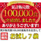 １週間スープセット！お試し４種類のスープミックス＿７個セット(国内製造品）！