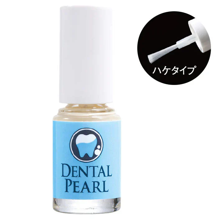 デンタルパール3ml・ナチュラルホワイト【白い歯 セルフホワイトニング 黄ばみ 変色 ナチュラル仕上がり ひと塗り 長時間 きれいな歯 笑顔が素敵 白い歯 歯のお化粧 口内ケア】歯の黄ばみや 変色 銀歯などの気になる部分をサッとカバー ひと塗りで自然な白い歯に 歯を演出できる歯のマニキュア 歯磨き粉で落とせる手軽さ デンタルパール 歯の黄ばみや 変色 銀歯