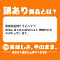 【グルメ大賞受賞】【訳あり】半生讃岐うどん 約10人前【半生麺】【並麺】【特産品・ご当地特集】