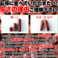 【超得ハイパーSALE】【訳あり】ジューシーカルパス500g☆着色料 保存料一切不使用!!低温乾燥で柔らか食感/送料無料/メール便