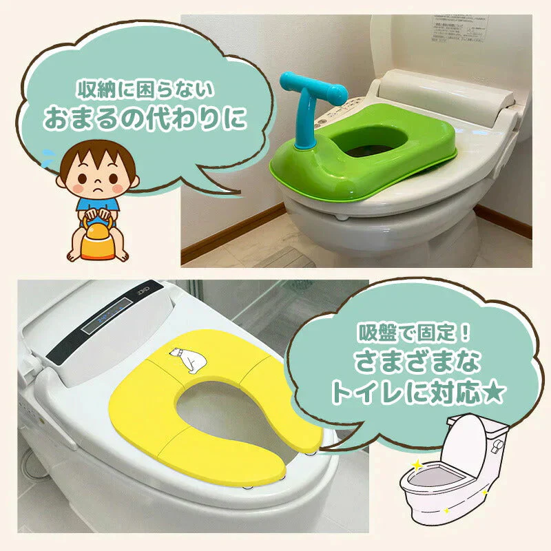【ブルー】補助便座  折りたたみ 便座 携帯 トイレシート おまる 男の子 女の子 携帯 かわいい おしゃれ 子供 トイレ 子供用トイレ トイレトレーニング おむつ ケアグッズ トイレ用品【ベビーキッズセール】