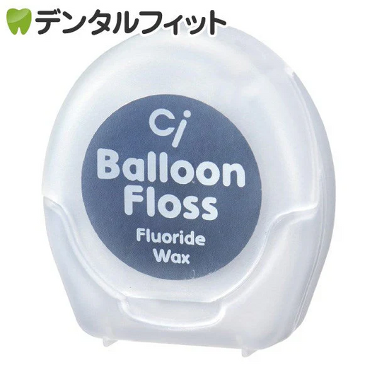 Ciバルーンフロス（ワックス・ノンフレーバー・フッ素加工）【メール便送料無料】