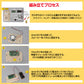 ラジオ 手作り工作 キット DIY 自作 図工 子供 小学生 教材 自由研究 夏休み 冬休み おもちゃ 技術 学習 授業 学校 無線 電波 アンテナ チャンネル