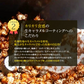 花畑牧場 プレミアムポップコーン 夕張メロン生キャラメル 90g  メール便 送料無料 送料込 北海道産 お菓子 おやつ 手造り お土産 手土産 プレゼント 贈り物 お茶請け メロン果汁