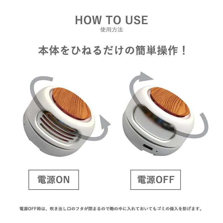 ポケットファン 扇風機 携帯用 軽量 小型 卓上 シロッコファン 充電式 持ち運び 熱中症対策 猛暑対策 暑さ対策 ハンディ 静音 アウトドア 小さめ