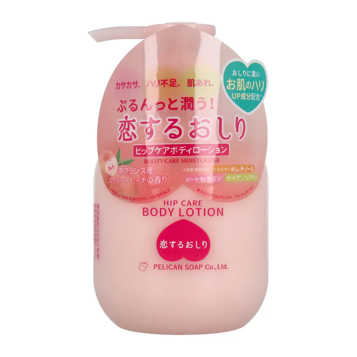 ペリカン石鹸 恋するおしり ヒップケアボディローション スウィートピーチの香り 200mL X5本