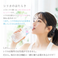 シリカ水 500ml 24本 高濃度シリカ水 シリカウォーター 理想のシリカ ミネラルウォーター ケイ素水 天然水 天然シリカ 水 軟水 国産 鳥取県産