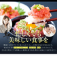 トロットロ極上ねぎとろ丼5食♪国産マグロを贅沢に使用