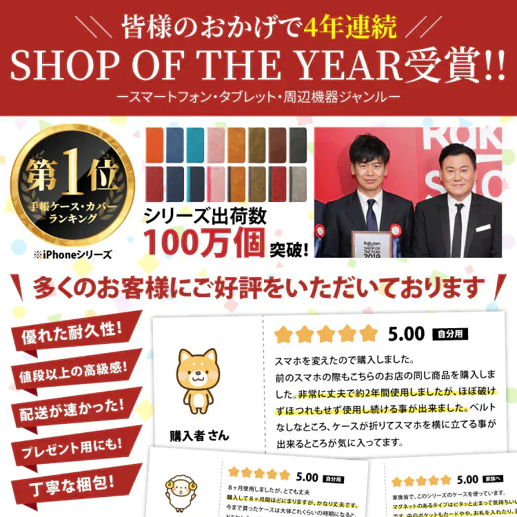 【 iPhone14  ピンクゴールド 】 iPhone ケース スマホケース 手帳型 手帳型ケース 手帳 スマホケース手帳型 カード カード収納 マグネット 手帳タイプ 携帯カバー 携帯 カバー ケース