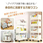 キッチンワゴン 「グレー」 収納棚 収納ワゴン 収納ラック 本棚 おしゃれ キャスター付き 組立簡単 収納カート 小物 台所 洗面所 軽量 組替可能 4段
