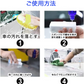 2本セット mr-fix10h 自動車用ナノクリスタルコーティング 10H