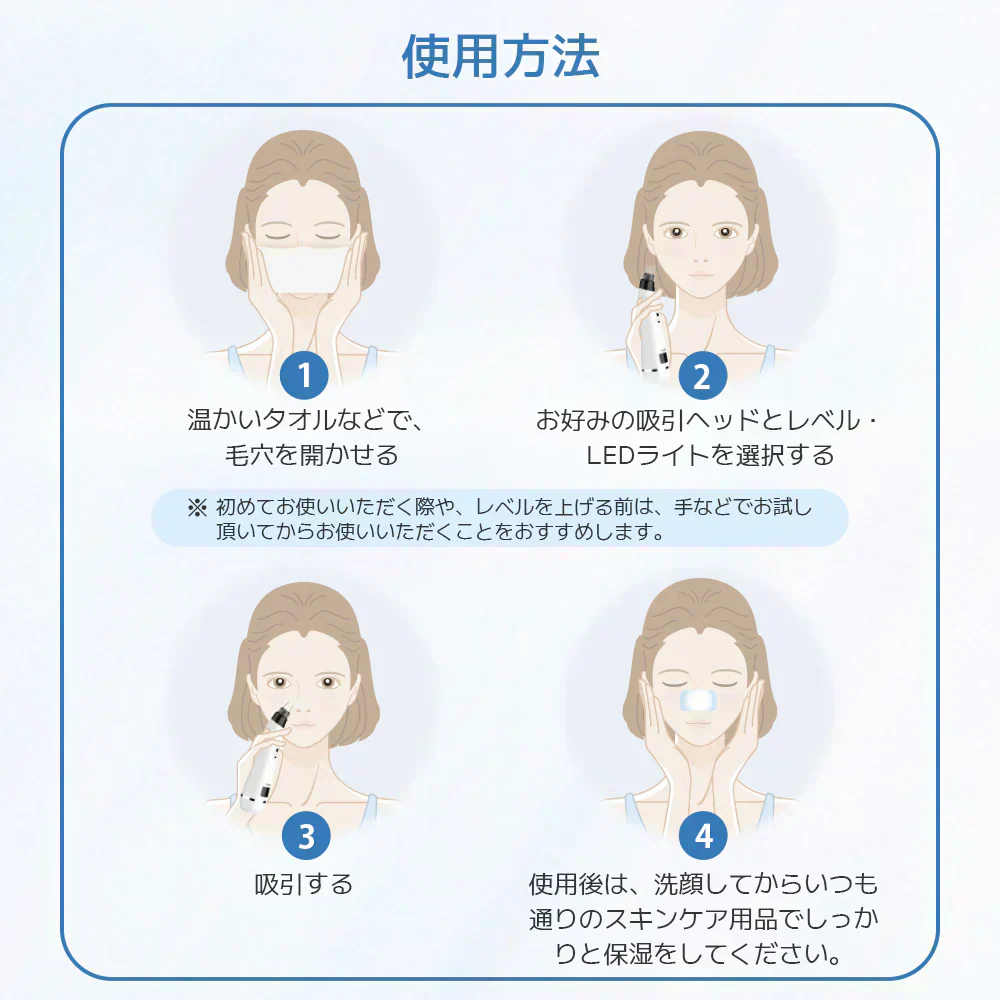 毛穴吸引器 サーリシ 光エステ 毛穴吸引 毛穴吸引機 毛穴ケア 毛穴 吸引 角質ケア 黒ずみ 鼻 角栓 コンパクト毛穴クリーン 5種類吸引ヘッド 美肌 Sarlisi ABF090