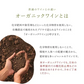 お試し 全部 オーガニックワイン 赤ワイン 5本 セット オーガニック認証 ワインのみ ［常温］【4～5営業日以内に出荷】【送料無料】 [W][WT32] 金賞 ボルドー 母の日 父の日 ギフト