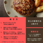 【阿波黒牛】-国産牛 高級ブランド牛が超お得！1kg強！- 精肉店の手作りハンバーグ-（150g×7個入り）『おかずに一品！』　国産牛 / ご褒美 / 送料無料(沖縄・北海道除く)/ 冷凍パック / 買いだめ / 買い置き / お弁当 /【特産品・ご当地特集】