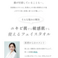【最安値挑戦】 60枚×6袋 セット360枚 敏感肌に向け コットン100％ フェイスタオル クレンジングタオル フェイシャルタオル フェイスタオル タオル 洗顔タオル 厚手 使い捨てタオル コンパクト 敏感肌 洗顔 化粧 メイク落とし メイクオフ クレンジングタオル 手拭き おしり拭き 純綿タオル【MondeSelection金賞受賞】