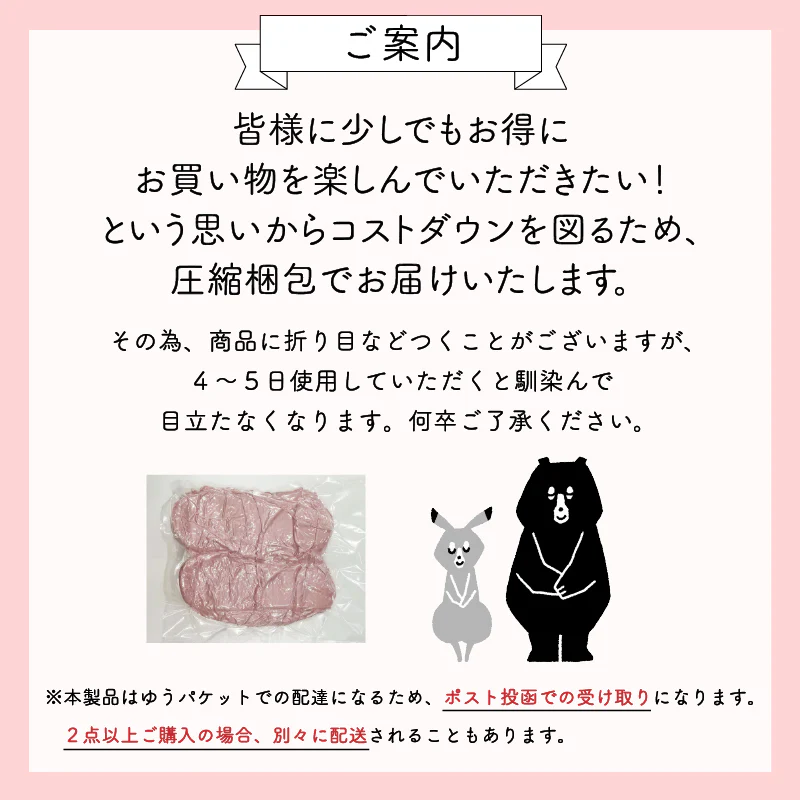【ライトブラウン　2XL】ルームシューズ もこもこ あったか 洗える 裏起毛 スリッパ 暖かい 防寒 北欧風 おしゃれ かわいい 冬用 秋 レディース メンズ 子供 ボア 滑り止め 防音 スエード 新生活 プレゼント