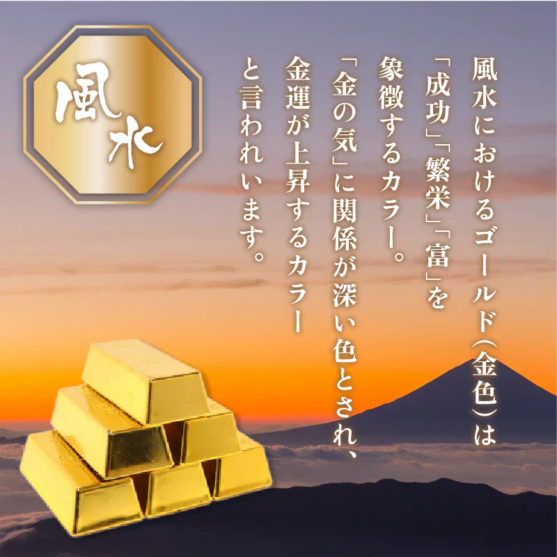 【11号】プレミアムエバーライフリング 金運 アイテムフクロウが金運カラーを身にまとった最強リング 開運 金色 金運 幸運 運気アップ 成功 金運アップ 財運 開運 願望成就 フリーサイズ 8〜18号 調節可 金運の象徴 ゴールドカラーのリング サイズ調整可能 きらめくストーン 開運グッズ アクセサリー 指輪 パワーストーン 占い ブレスレット おすすめ ランキング