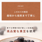 健康菜茶 食べる黒豆茶 国産 北海道産 焙煎煎り黒豆使用 500g 賞味期限：2024年9月29日 カウシェ限定 ｜ オーガライフ
