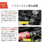 Iwatani イワタニ バーベキューコンロ グリルスター CB-SBG-2 スタンドBBQグリル 2口コンロ 折りたたみスタンド キャンプ アウトドア カセットガス式小型バーナー 岩谷【送料無料】