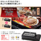iwatani イワタニ 岩谷産業 カセットガス炉ばた焼器 炙りやII CB-ABR-2 海鮮 焼き鳥 ガスボンベ 七輪 網焼き 串焼き カセットコンロ アウトドア バーベキュー【送料無料】