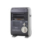Iwatani イワタニ カセットガスファンヒーター 風暖 CB-GFH-5 KAZEDAN コードレスファンヒーター カセットガス ストーブ 防災用品 停電対策 節電対策 電源不要 屋内用 ヒーター 岩谷産業(代引不可)【送料無料】