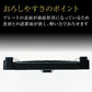 貝印 関孫六 調理器セット 多機能スライサー 日本製 KAI DH3333 ガード付き レギュラー おろし器 千切り器 Vスライサー 指ガード 受け皿 コンパクト収納 野菜スライサー